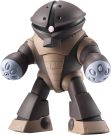 Bandai THE ROBOT SPIRITS (SIDE MS) MSM-04 Agai ver. A.N.I.M.E. (Reissue), BAC42445, 