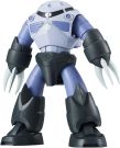 Bandai THE ROBOT SPIRITS (SIDE MS) MSM-07 Mass-produced Zugok ver. A.N.I.M.E. (Reissue), BAC42452, 