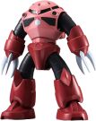 Bandai THE ROBOT SPIRITS (SIDE MS) MSM-07S Z'Gok Char's Custom Model ver. A.N.I.M.E. (Reissue), BAC42469, 
