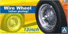 Aoshima 1/24 The Tuned Parts No.109 Wire Wheel (Silver Plated) 13Inch, AOS66263, by AOSHIMA