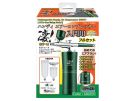 DOYUSYA SGOT! Hobby Handheld Air Compressor for Beginners Green, DYS31282, 