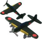 Fujimi 1/700 Special Series No.205 EX-1 IJN carrier-based aircraft Set 2 (Late Wartime) (plus Edition), FUJ34186, 