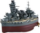 Fujimi Chibi-Maru Kantai Series No.28 Chibi-Maru Kantai Yamashiro, FUJ23463, 