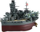 Fujimi Chibi-Maru Kantai Series No.32 Chibi-Maru Kantai Yamashiro (battlecarrier), FUJ23470, 