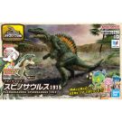 Bandai Plannosaurus Spinosaurus 1915, BAN42452, by BANDAI
