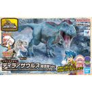 Bandai Plannosaurus Tyrannosaurus Snowfall Area Ver., BAN42445, by BANDAI