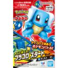 Bandai First Edition Price Plakoro Starter Set Squirtle 03, BAN21983, by BANDAI