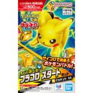 Bandai First Edition Price Plakoro Starter Set Pikachu 04, BAN22102, by BANDAI