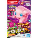 Bandai First Edition Price Plakoro Starter Set Mew 06, BAN21969, by BANDAI