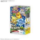 Bandai Plakoro Exploration Box 01: 1Box 12pcs, BAN25646, by BANDAI