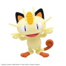 Bandai Pokemon Plamo Collection Quick!! 28 Meowth, BAN42513, by BANDAI