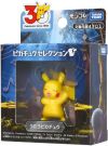 TAKARA TOMYPokemon 30th Anniversary Moncolle Pikachu Selection Singing Pikachu, TAK88110, 