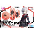 Bandai 30MS Option Body Parts Type SU01 Color A, BAN42568, by BANDAI