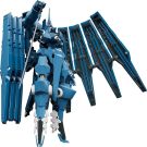 Good Smile Company MODEROID Vardant (Linebarrels of Iron (Manga Edition)), GSC68195, 