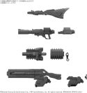 Bandai 30MM Option Parts Set Armored Core VI Fires Of Rubicon Weapon Set 09, BAN47242,