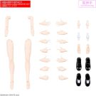 Bandai 30MS Option Body Parts Arm Parts & Leg Parts S Color B, BAN45293,
