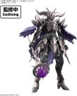 Bandai 30MF Necrosmephisto, BAN45200,