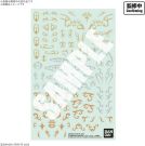 Bandai 30 MINUTES FANTASY Flexible Stickers Multiuse 1, BAN47259,