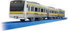 TAKARA TOMY Plarail “Your Town's Hero” Series: E233 Series Nambu Line, TAK89711, 