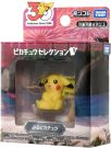 TAKARA TOMY Pokemon 30Th Anniversary Moncolle Pikachu Selection: Miru Pikachu, TAK83849, 