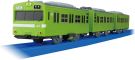 TAKARA TOMY Plarail 103 Series Nara Line (Low-Cockpit), TAK67306, 