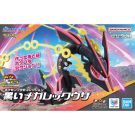 BandaiPokemon Plamo Collection Select Series Black Mega Rayquaza, BAN42759, 