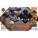 Bandai 30MF Class Up Armor Meteoric Ironmonk, BAN42537, by BANDAI
