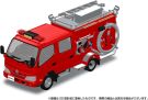 Aoshima 1/32 Raku-Pla Snap Kit No.33-FP Morita Miracle Light CD-I Pumper Fire Truck, AOS00087, 