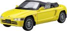 Aoshima 1/24 The Model Car No.39 Honda PP1 Beat '91, AOS61534, by AOSHIMA