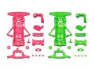 Tamiya Mini 4WD Grade Up Part Super FM Fluorescent-Color Chassis Set (Pink/Green) MINI 4WD SPECIAL PROJECT, TAM57118, 