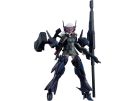 Good Smile Company PLAMATEA Armored Soldier of Unknown Affiliation (Dolls Nest), GSC92674, 