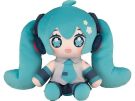 Good Smile Company Hatsune Miku Huggy Doll, GSC90076, 