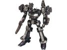 Kotobukiya 1/72 CREST CR-C75U2 Close Quarters Ver. (Armored Core 3), KBY83244, 