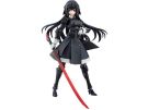 Kotobukiya Maria Kagaribi Dress Code (MEGALOMARIA UNLIMITED UNIVERSE), KBY62027, by KOTOBUKIYA