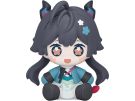 Good Smile Company Huggy Good Smile Chen Qianyu (Arknights: Endfield), GSC01785, 