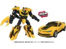 TAKARA TOMY Transformers Studio Series TS-43 Bumblebee, TAK58359, 