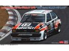Hasegawa1/24 Asano Racing Service STARLET KP61 1983 Starlet GRAND CUP RACE, HAS08384, 