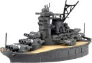 Fujimi Chibi-Maru Kantai Series No.2 EX-1 Chibi-Maru Kantai Musashi Special Edition (with Effect Parts), FUJ23487, 