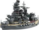 Fujimi Chibi-Maru Kantai Series No.33 EX-1 Chibi-Maru Kantai Nagato Special Edition (with Effect Parts), FUJ23494, 