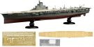 Fujimi 1/700 IJN Series No.44 EX-3 Japanese aircraft carrier Taiho (Wooden Deck Specification) Full Hull Model Special Edition (Includes Etched Parts And Wooden Deck Decals), FUJ52562, 