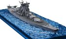 Fujimi 1/700 Wave Series (Snap type) No.1 EX-3 Japanese battleship Yamato (Operation Ten-Go/1945) Special Edition (Includes Etched Parts And Wooden Deck Decals), FUJ61380, 