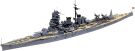 Fujimi 1/700 Wave Series (Snap type) No.11 Japanese battleship Hiei, FUJ61403, 