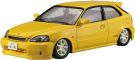 Fujimi 1/24 Tohge Series No.11 EX-1 Honda Civic (EK9) Type R Late Model Special Edition (with Carbon Bonnet Decal), FUJ48390, 