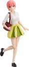 KADOKAWA KADOKAWA PLASTIC MODEL SERIES The Quintessential Quintuplets Ichika Nakano, KDK29856,