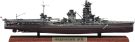 Hasegawa1/700 Japanese Aircraft Battleship Ise Full Hull Special, HAS31799, 
