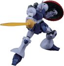 BANDAI 1/144 HGUC Gyan Plastic Model kit, BAN63179, by BANDAI