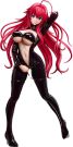 FREEing 1/4 High School D x D HERO Rias Gremory: Catsuit Ver., FRE15347, 