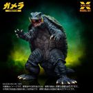 X Plus 1/700 Scale Gamera (1995) Plastic Model Kit, XPL27144, 