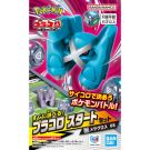 Bandai Plakoro Starter Set Metagross 08, BAN39452, by BANDAI