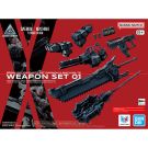 Bandai 30MM Option Parts Set DAEMON X MACHINA TS WEAPON SET 01, BAN42834, by BANDAI